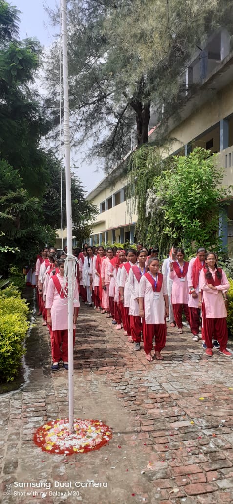 Government Polytechnic Basti